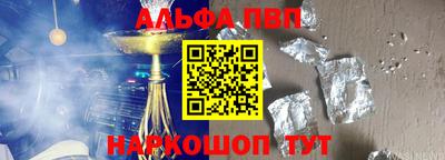 PSILOCYBIN Можайск