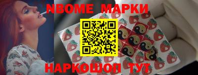 PSILOCYBIN Можайск