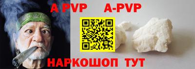PSILOCYBIN Можайск