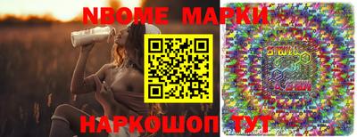 PSILOCYBIN Можайск