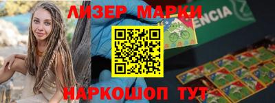 Альфа ПВП Можга