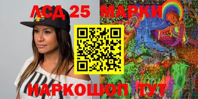 PSILOCYBIN Можайск