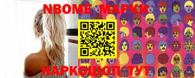 Альфа ПВП Можга
