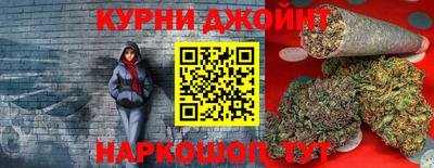 бутик Моздок