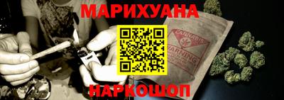 PSILOCYBIN Можайск