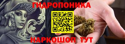 PSILOCYBIN Можайск