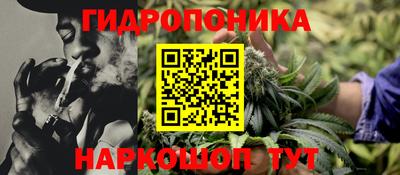 бутик Моздок
