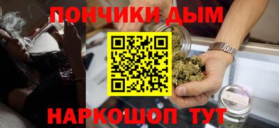 бутик Моздок
