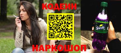 PSILOCYBIN Можайск