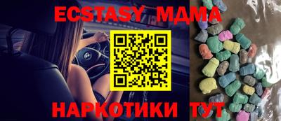 PSILOCYBIN Можайск