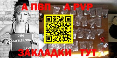 PSILOCYBIN Можайск