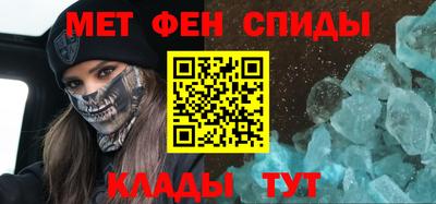 Альфа ПВП Можга