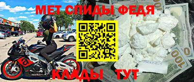 бутик Моздок