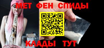 PSILOCYBIN Можайск