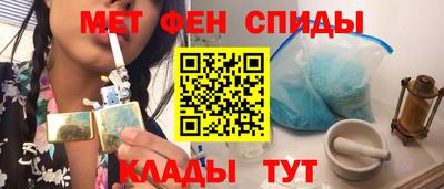 Альфа ПВП Можга
