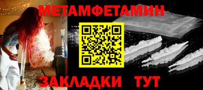 PSILOCYBIN Можайск