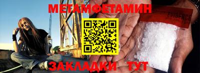 бутик Моздок