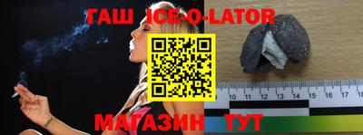 бутик Моздок
