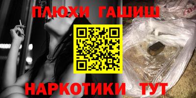 Альфа ПВП Можга