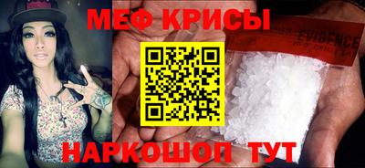Альфа ПВП Можга