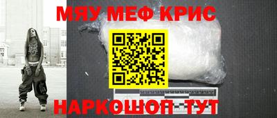 Альфа ПВП Можга