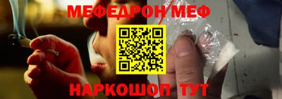 бутик Моздок